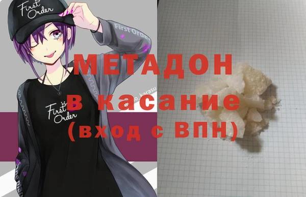 твердый Михайловка