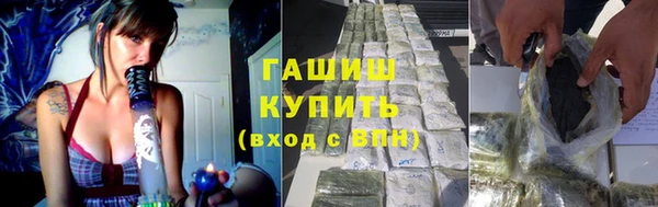 скорость Абинск