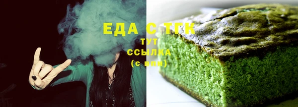 не бодяженный Абдулино