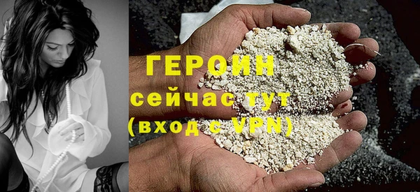 не бодяженный Абдулино