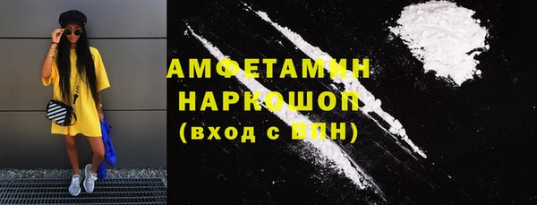 не бодяженный Абдулино