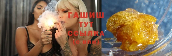 не бодяженный Абдулино