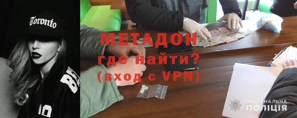 не бодяженный Абдулино