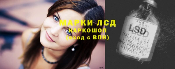 скорость Абинск