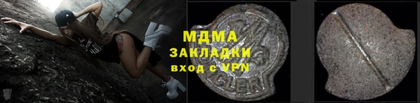 не бодяженный Абдулино
