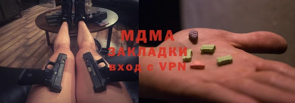 не бодяженный Абдулино
