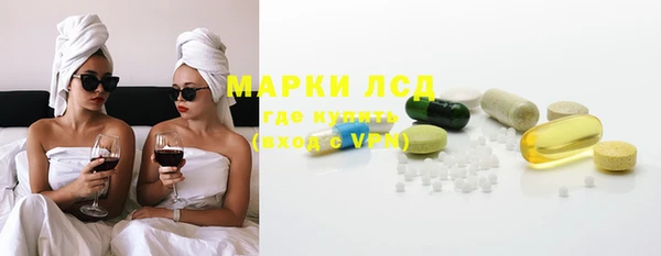 не бодяженный Абдулино