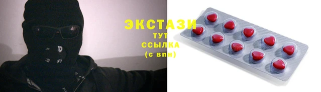 не бодяженный Абдулино