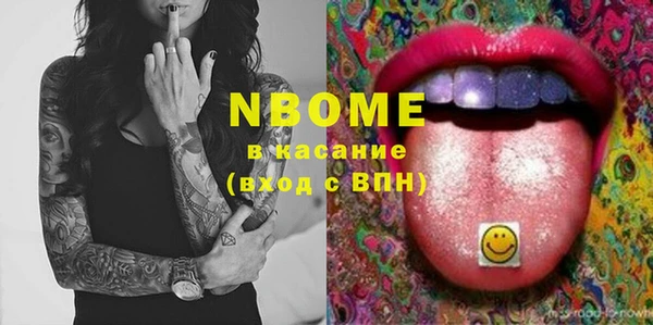 не бодяженный Абдулино