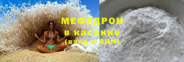 не бодяженный Абдулино