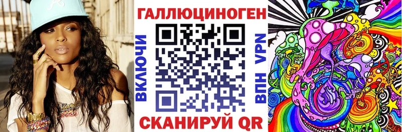 наркотики  mega   Галлюциногенные грибы прущие грибы  Чулым 